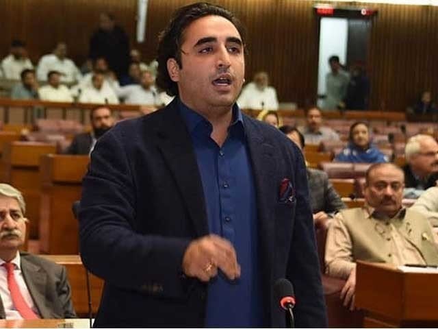 PPP Co-chairman suggests dialogue with opposition party PTI