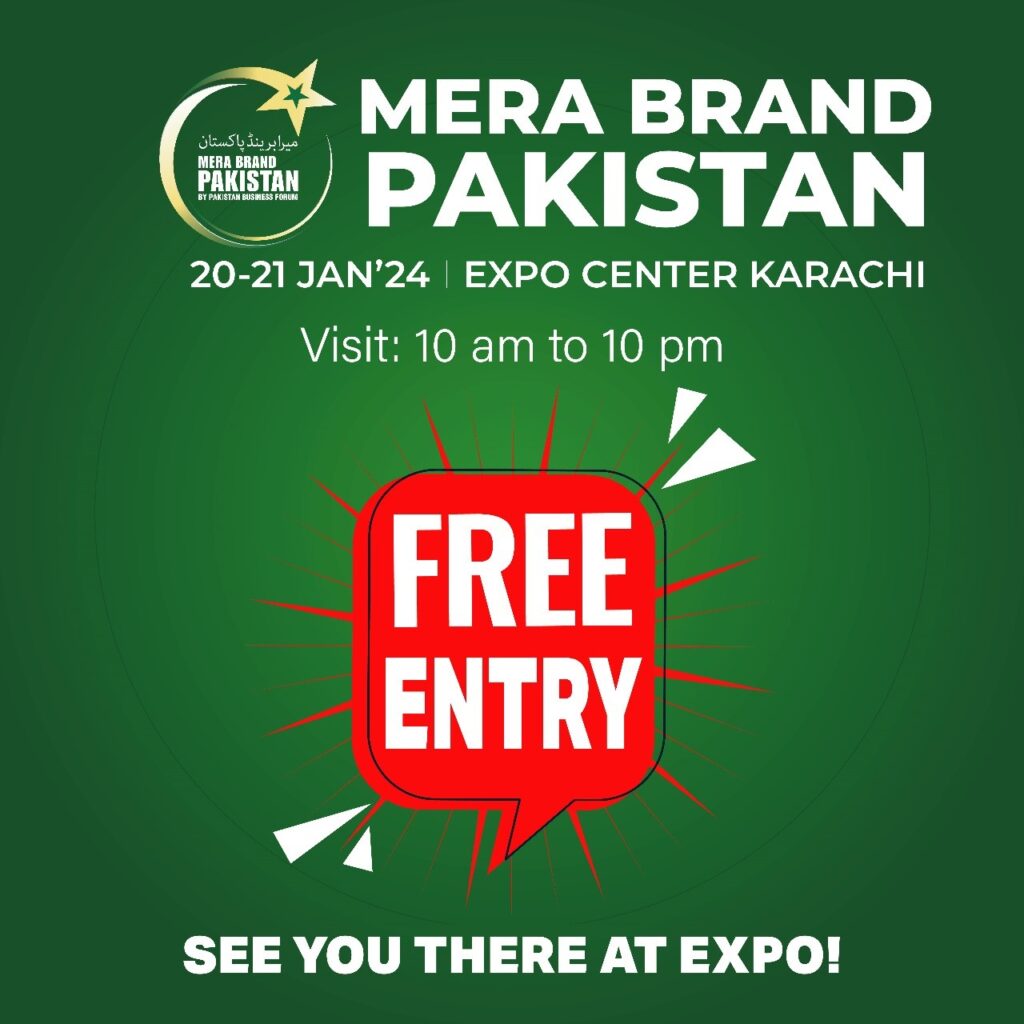 Mera Brand Pakistan