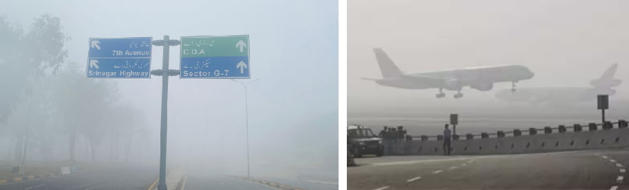 Rawalpindi Islamabad shrouded in thick fog