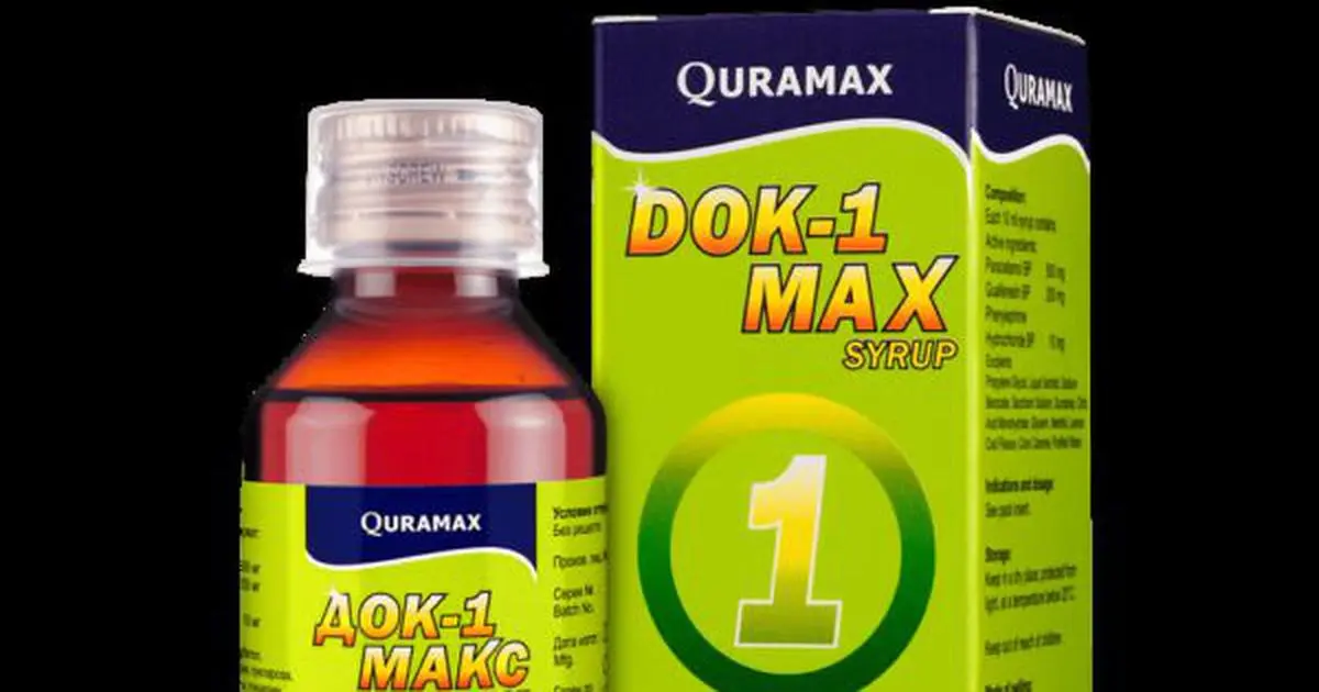 Indian Medicine or killer?