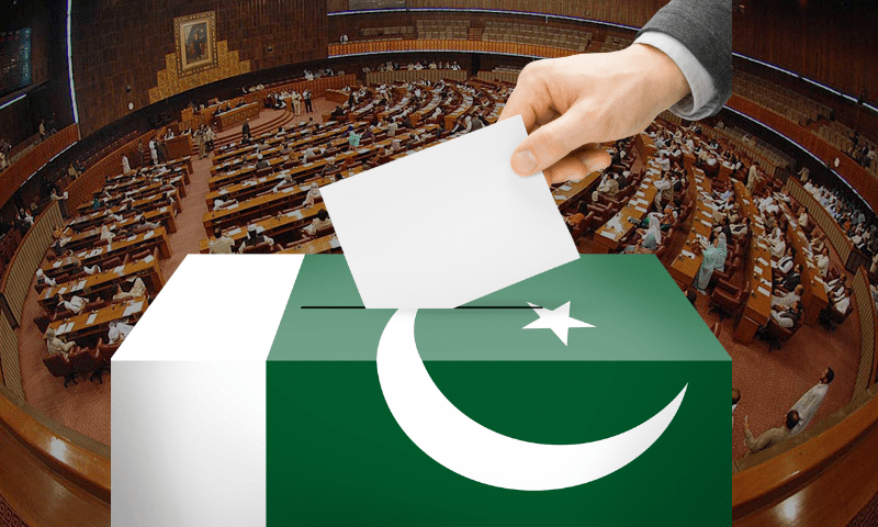 Pakistan - new National Assembly inauguration on Thursday.