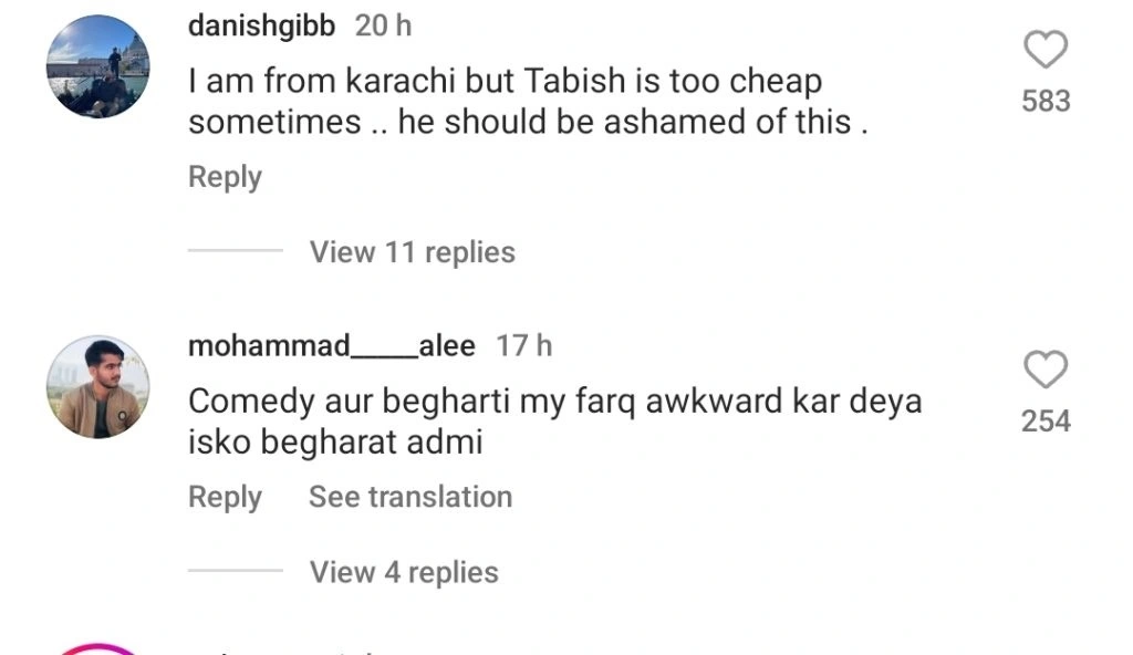 Tabish Hashmi …Watch your mouth