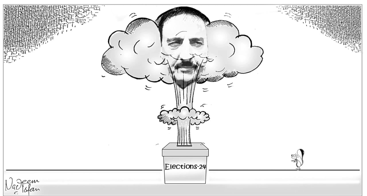 Another Bombshell on Election 2024’s Integrity