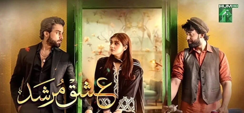 Top 10 Pakistani Dramas of 2023