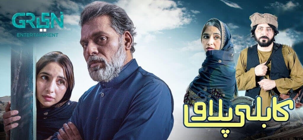 Top 10 Pakistani Dramas of 2023