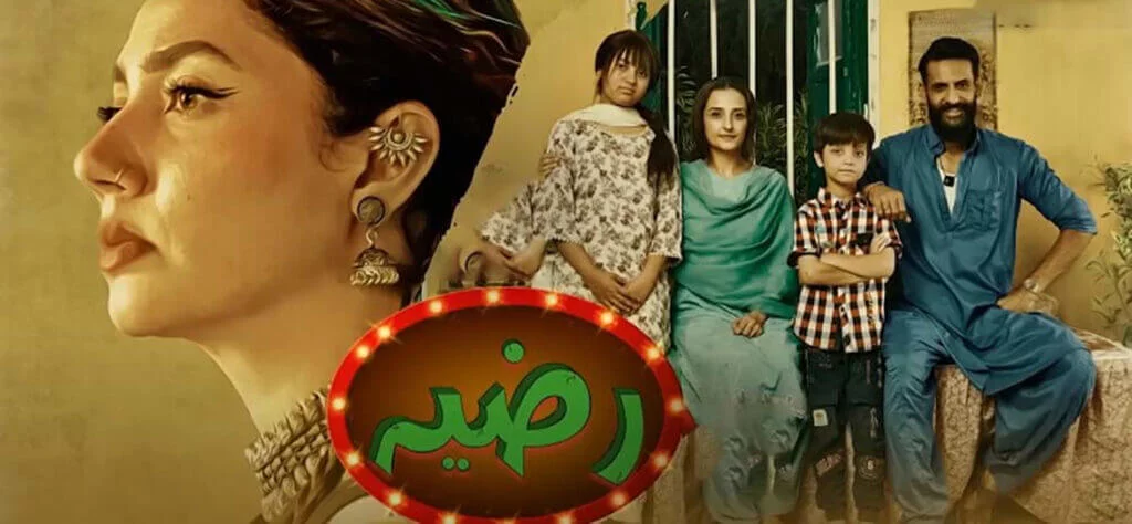 Top 10 Pakistani Dramas of 2023