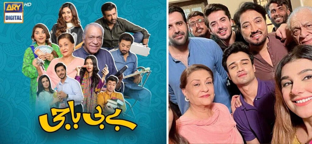 Top 10 Pakistani Dramas of 2023