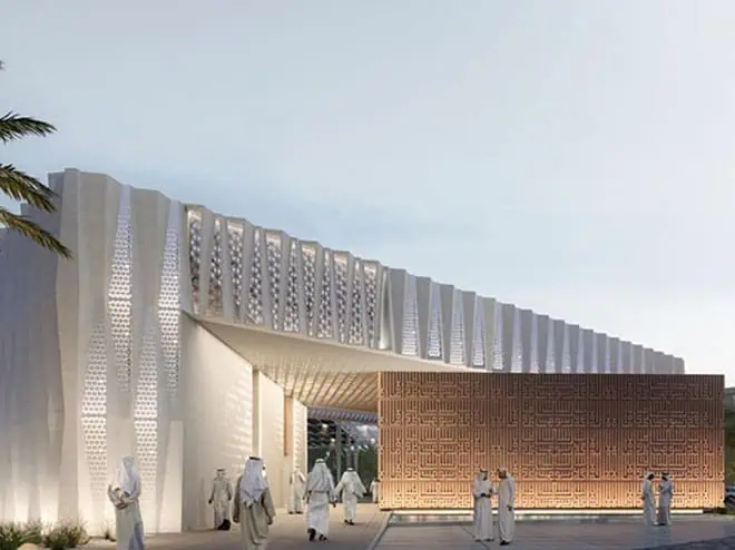 Dubai will soon be home to the world's first 3D-printed mosque. The emirate's Islamic Affairs and Charitable Activities Department (IACAD) has commissioned the building for Bur Dubai, shown in this rendering. Work is set to begin at the end of this year.