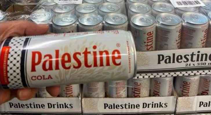 Palestine Cola : Sipping for a cause.