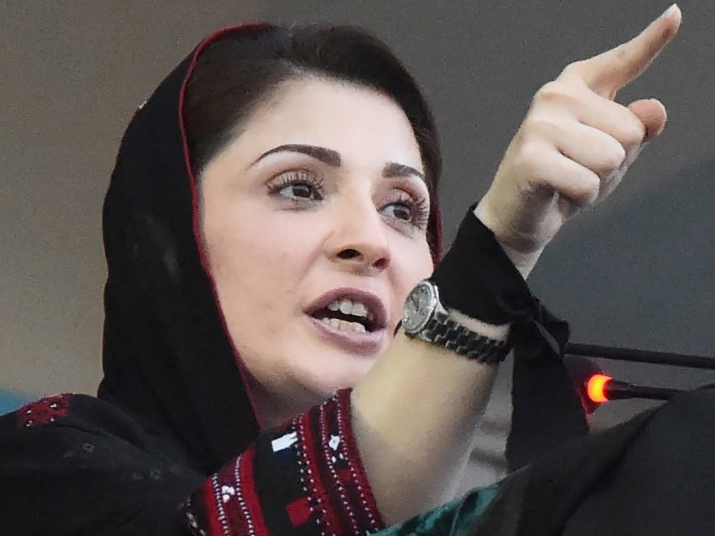 Maryam Nawaz unveils 'Never Again' App on International Women's Day
