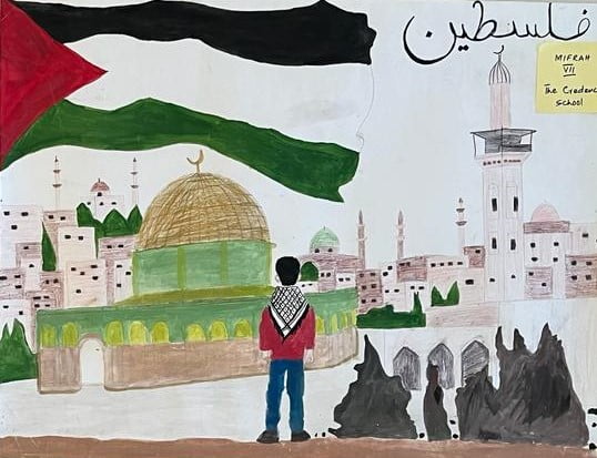 Draw your dreams for Gaza - art competition to express solidarity with Gaza