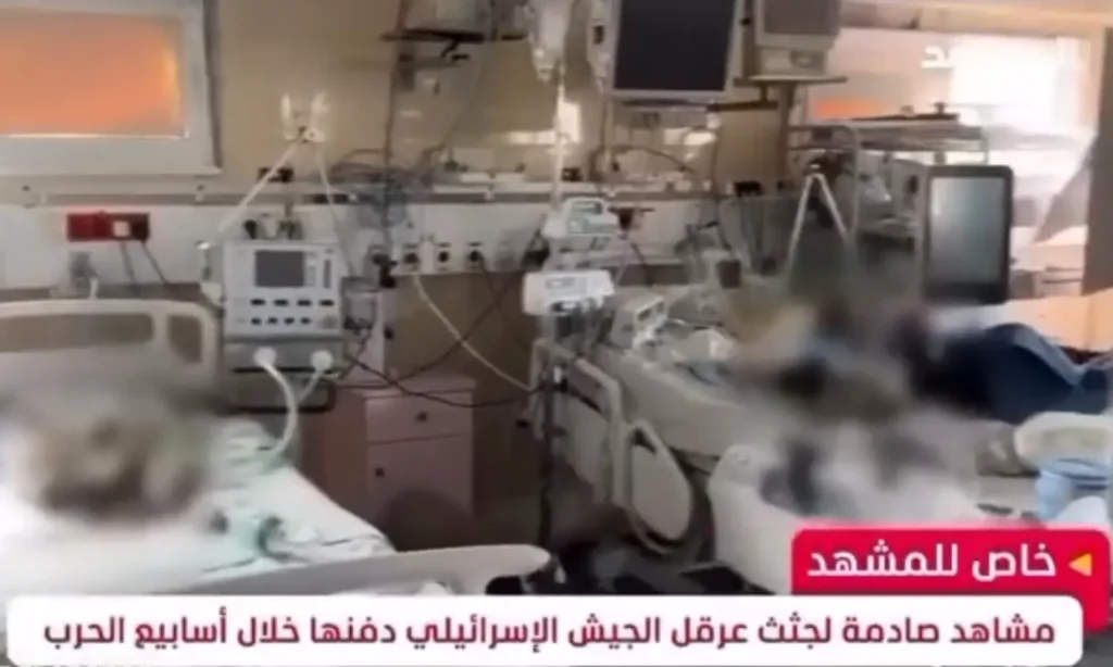 Gaza turning into graveyard - Israel besiges three hospitals