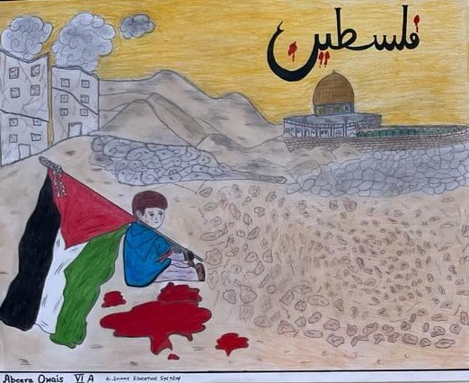 Draw your dreams for Gaza - art competition to express solidarity with Gaza