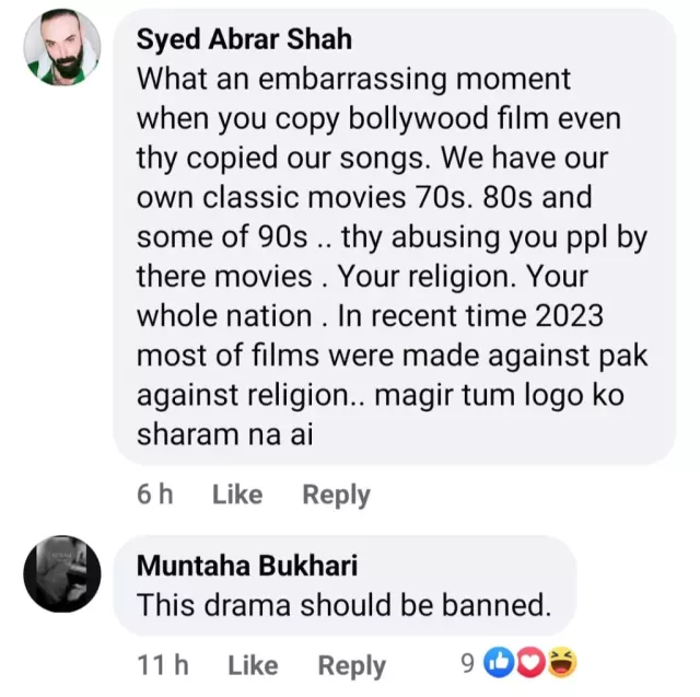 Pakistani Drama 'Very Filmy' banned