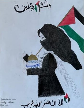 Draw your dreams for Gaza - art competition to express solidarity with Gaza