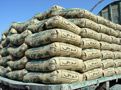 Fauji Cement's financial snapshot -Rs.1.77 billion profit in Jan-March 2024