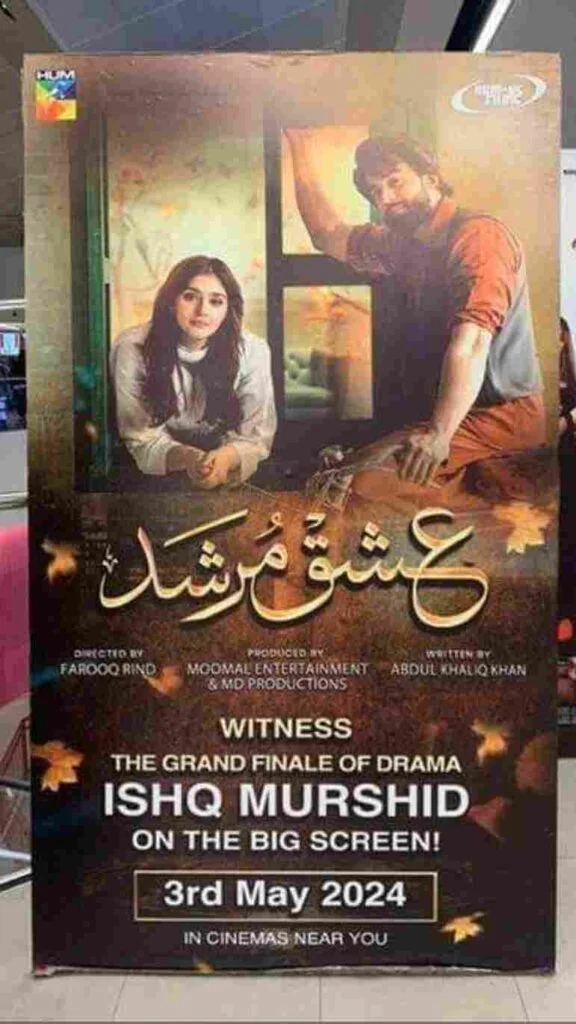 Ishq Musrshid on big screen