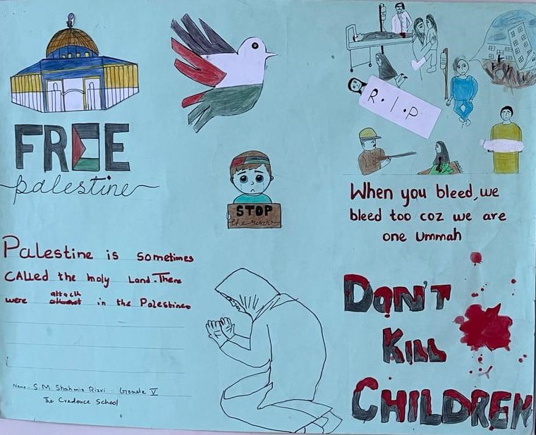 Draw your dreams for Gaza - art competition to express solidarity with Gaza