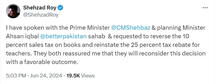 Shehzad Roy's Call to Action - Revisiting Book Tax and Teacher Rebate in Budget 2024-25