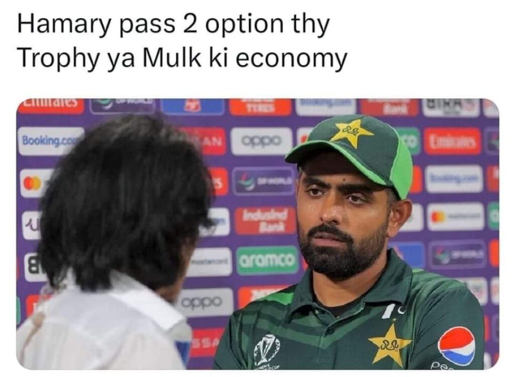 Flood of Memes on Social Media over Pakistan's defeat in T20 World Cup