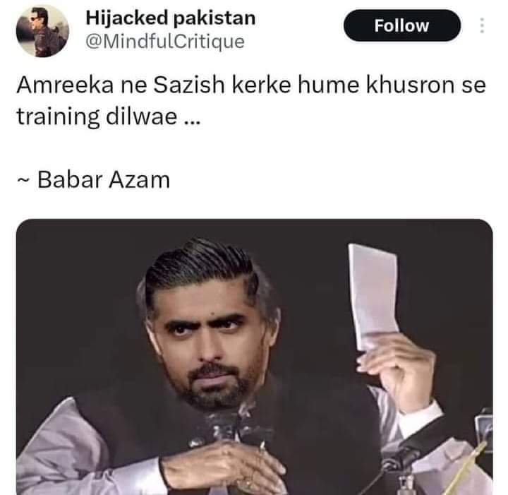 Flood of Memes on Social Media over Pakistan's defeat in T20 World Cup