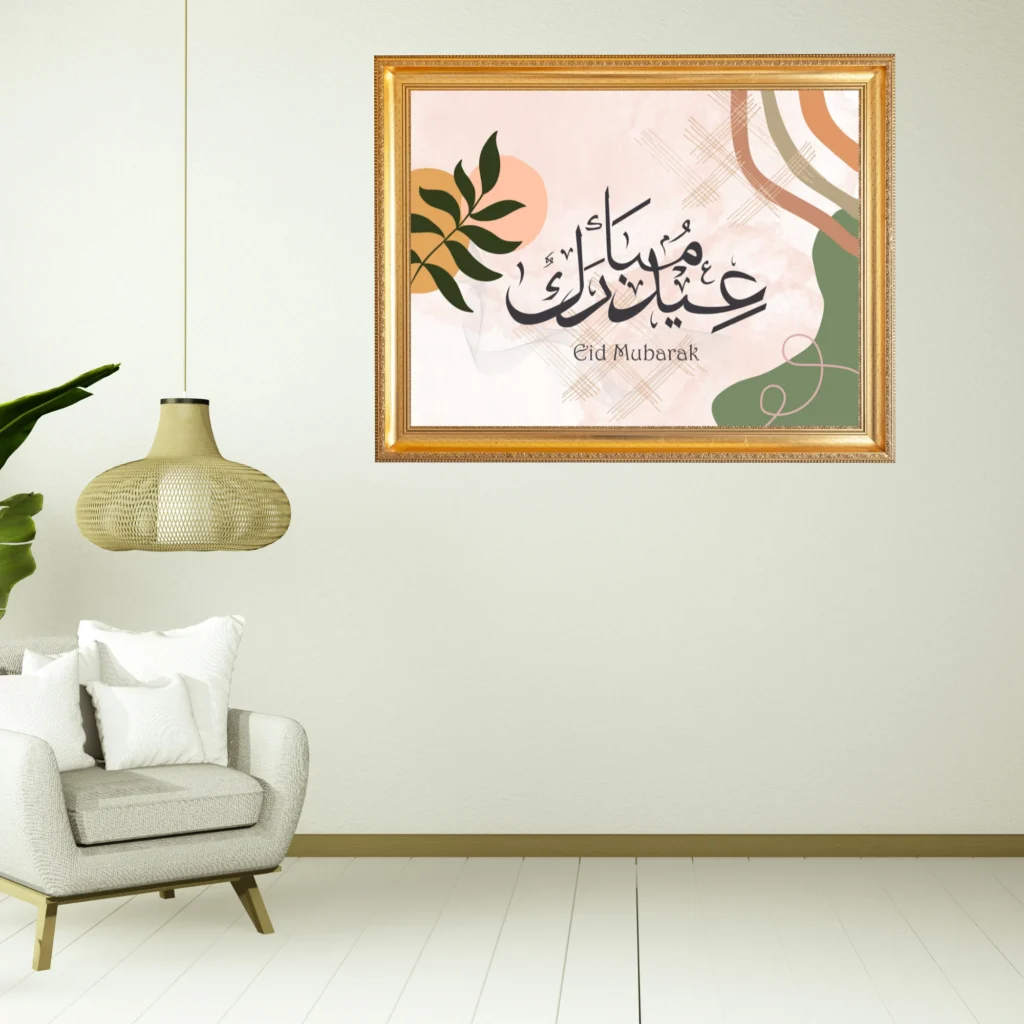 "Eid Decor Delights: DIY Ideas for a Festive Home"