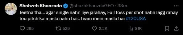 Cricket in Pakistan R.I.P - Netizens' heartbreaking reactions over defeat against India