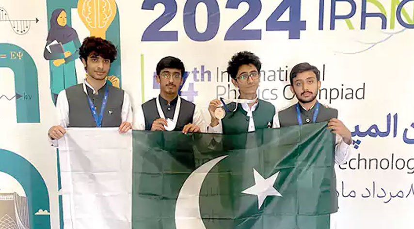 Pakistan Wins Bronze Medals at 54th International Physics Olympiad