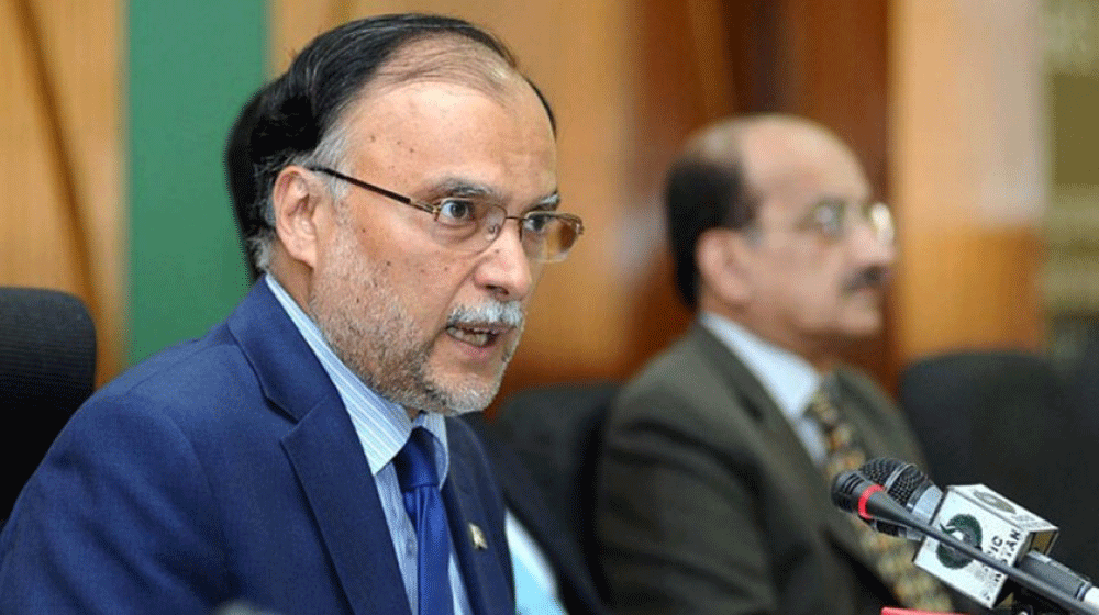 Ahsan Iqbal - Pakistan Set to Become a Global IT Leader