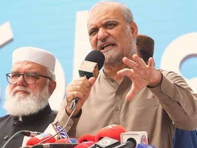 Jamat-e-Islami threatens Nationwide Electricity Bills Boycott If Demands Not Met