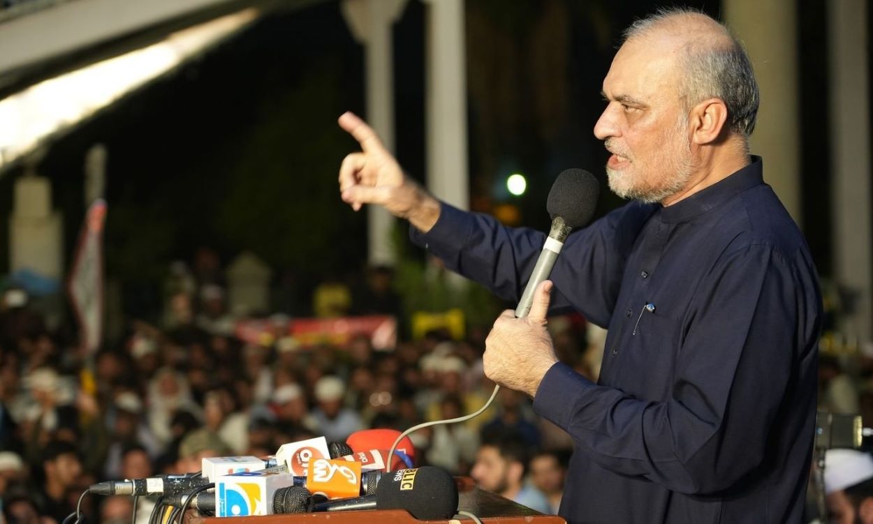 Jamaat Islami's Dharna Demands Cut in Electricity Bills