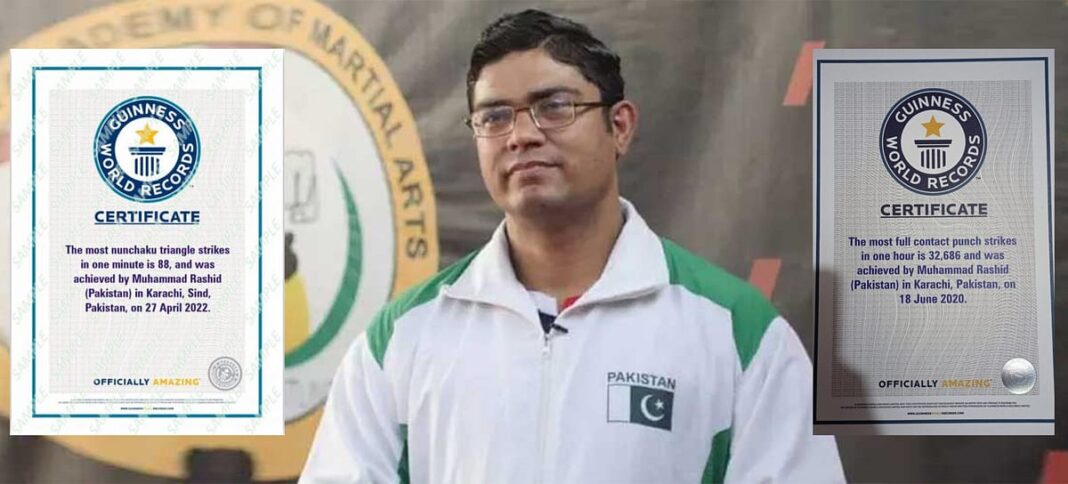 Crushing 39 cans in 30 Seconds : Pakistan's Rashid Naseem Sets New World Record