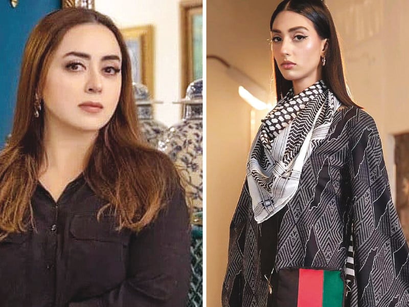 Nomi Ansari and Maria B. Show Support for Palestine Through Fashion