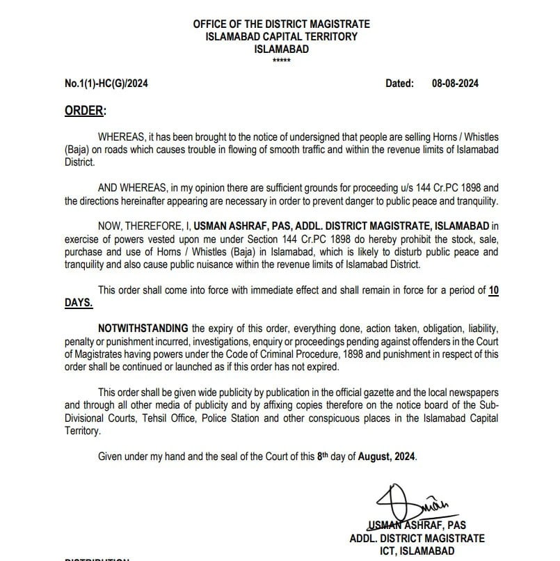 Ban on Noisy Toy Horns Ahead of August 14th Celebrations*