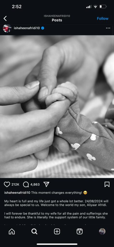 Shaheen Afridi Welcomes Son Aliyaar with Emotional Social Media Post, Gears Up for Upcoming Test 1 Shaheen Afridi Welcomes Son Aliyaar with Emotional Social Media Post, Gears Up for Upcoming Test