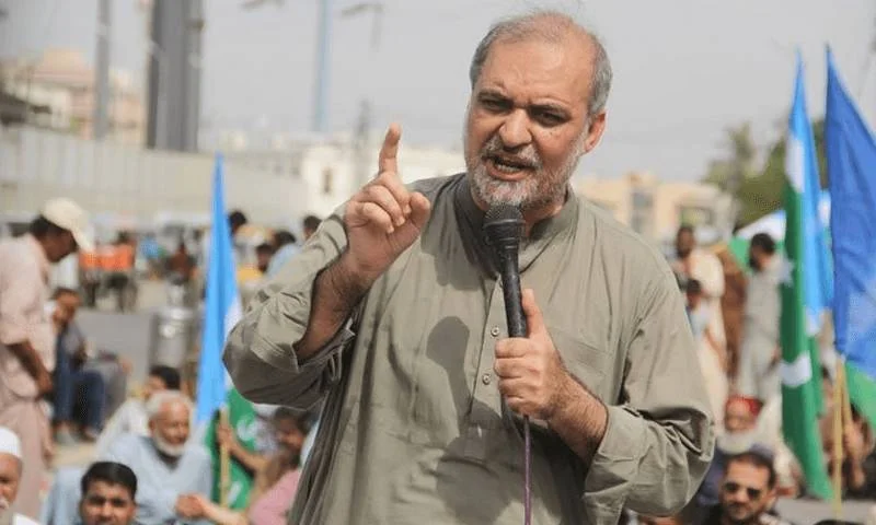 JI Calls for Nationwide Strike on Independence Day, Announces Protests Across Pakistan