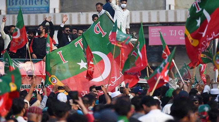 PTI Postpones Rally to September 8 Amid Security and Permission Issues