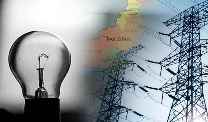 289 Feeders Tripped in Lahore Due to Heavy Rain - Widespread Power Outrages Due to Heavy Rain
