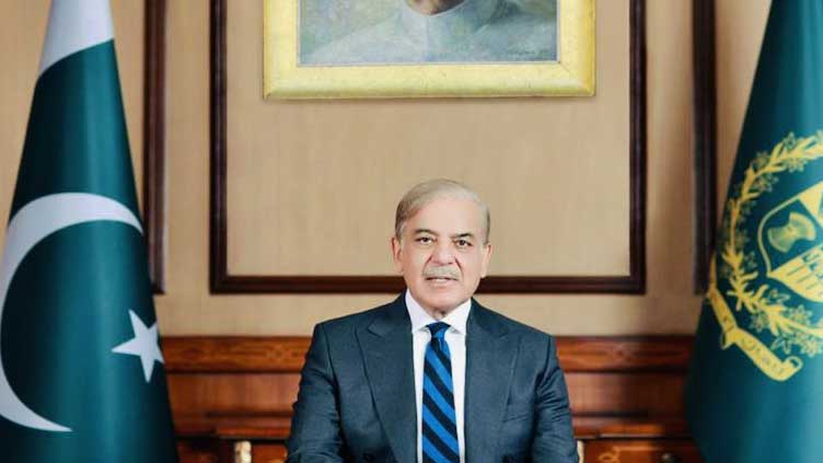 PM Shehbaz Sharif Hosts Dinner for Allied Parliamentarians Tonight