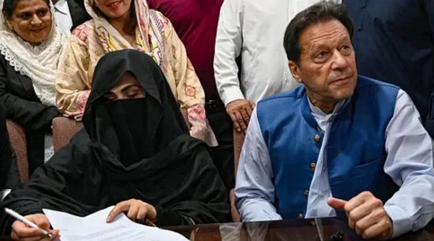 Court to Rule on Bushra Bibi's Appeal in £190 Million Case
