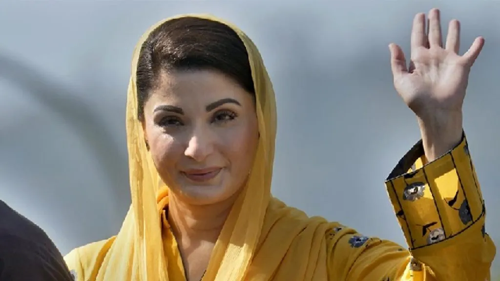 Punjab CM Maryam Announces Outsourcing of 14,000 Public Sector Schools