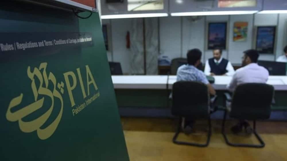 PIA Employee Dismissed Over Harassment Claims in Dubai