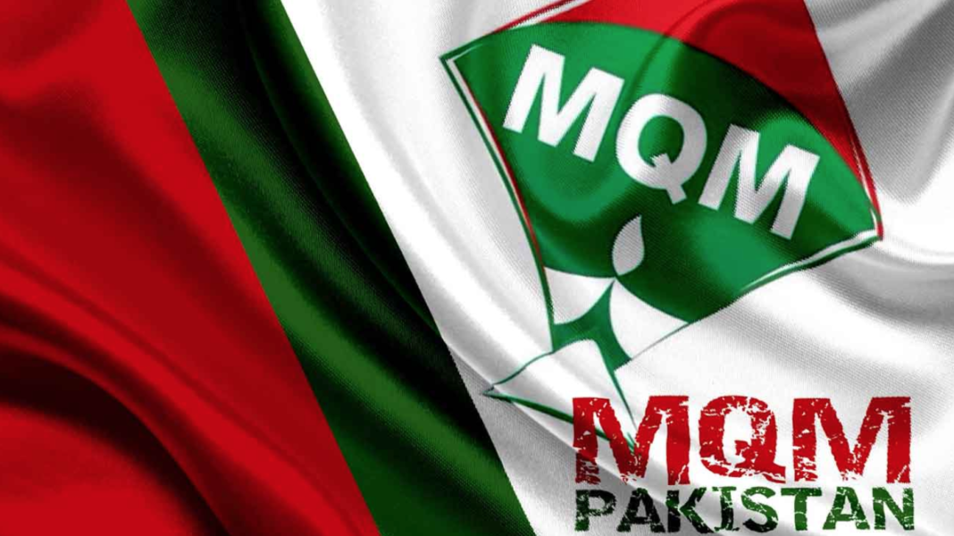 MQM-P Announces Protest Against K-Electric Over High Bills