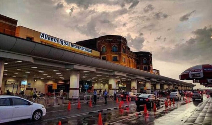 Major Raid at Lahore Airport - Fugitive Arrested After 16 Years on the Run