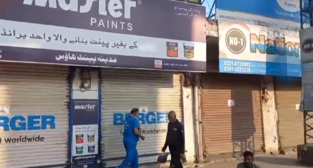 LDA Seals 18 Properties for Commercial Fee Defaults in Multan Road Operation