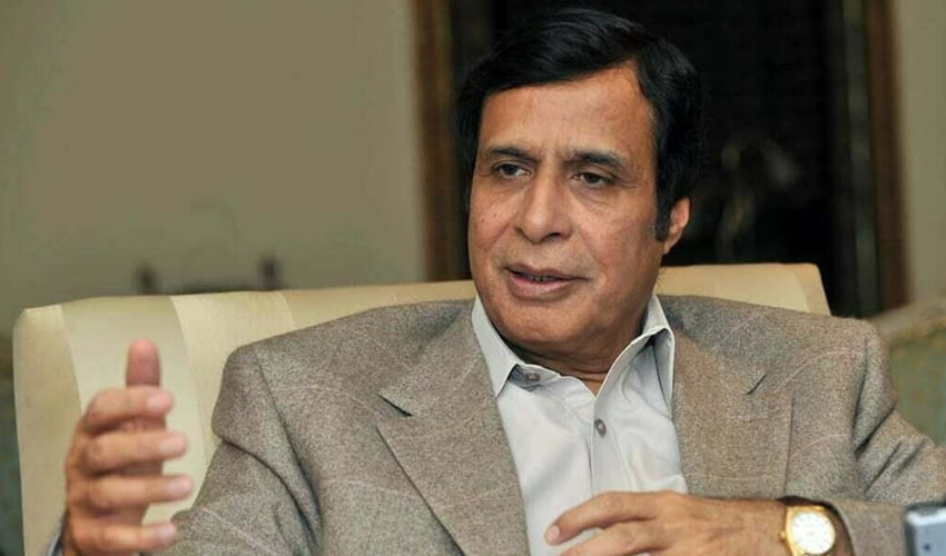 Interior Ministry Removes Pervez Elahi's Name from Passport Control List