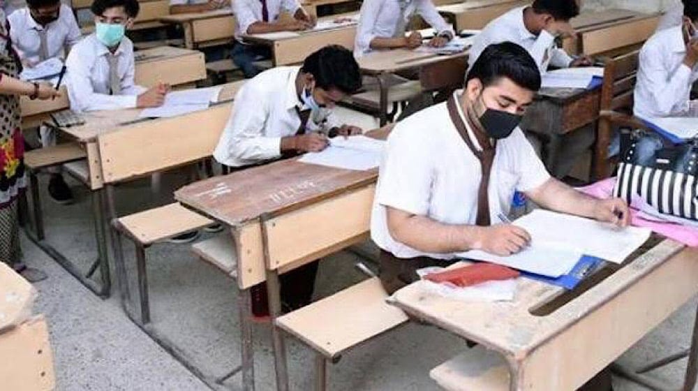 Karachi Board Matric results - Government school secures first position after 27 years