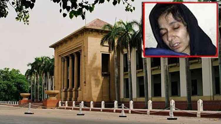 Sindh Assembly Calls for Efforts to Bring Back Dr. Aafia Siddiqui