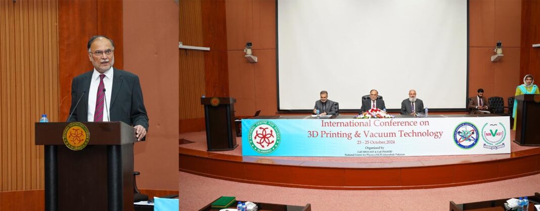 3D Printing to Revolutionize Key Industries - Pakistan Hosts International Conference