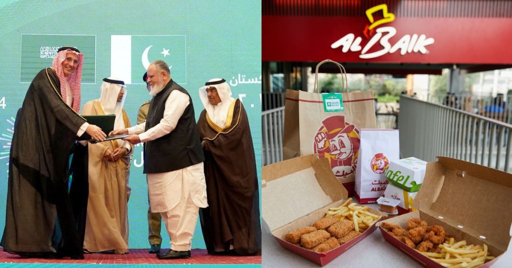 Here Comes Al Baik - Saudi Brand Partners with Go Ink to - Launch food Chain in Pakistan